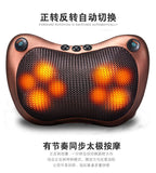 Smart massage pillow, U-shaped kneading massager, heated cervical spine massager, electric neck support device