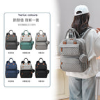 Amazon's hot selling mommy bag European and American fashion multi-pocket portable mother and baby bag for going out large capacity lightweight mommy bag