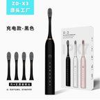 Manufacturers wholesale soft toothbrush toothbrush rechargeable fully automatic adult children universal electric toothbrush ultrasonic