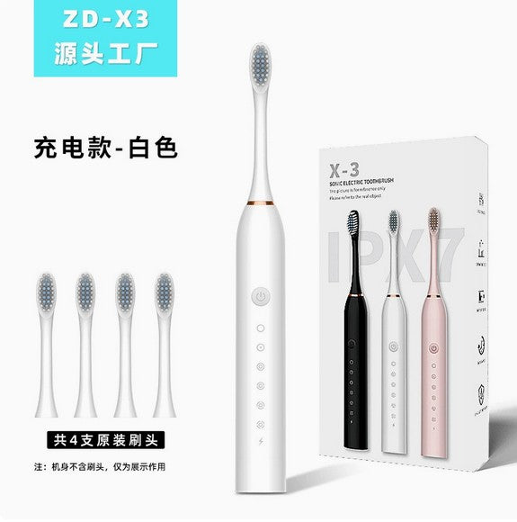 Manufacturers wholesale soft toothbrush toothbrush rechargeable fully automatic adult children universal electric toothbrush ultrasonic