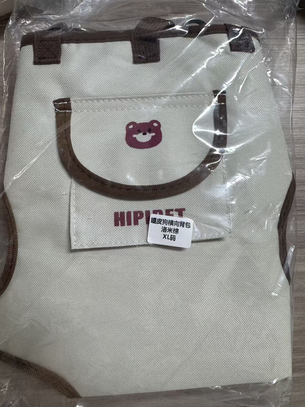 Amazonian dog carrying backpack, shoulder bag, handheld pet leash backpack, portable, breathable, can be worn as a crossbody bag, wholesale available.
