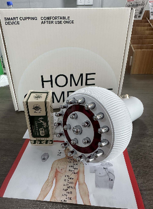 Electric meridian brush scraping device for shoulder and neck massage, abdominal massage, back slimming, belly slimming, and full-body massage and cupping.