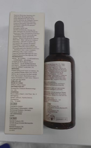 OCEAURA Cyperus rotundus hair removal essential oil: Gentle cleansing and moisturizing daily care oil for body skin.